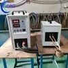 China Supply High Frequency Induction Heating Machine for Heating The Iron Roll (HF-25KW)