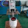 China Supply High Frequency Induction Smelting Systems with Smelt Brass, Steel, Iron, Copper