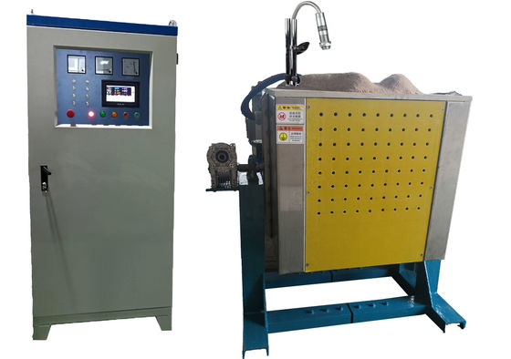 Guter Preis 1650C 300KW Mittelfrequenz-Induktionsofen für Schmelzanwendung Online